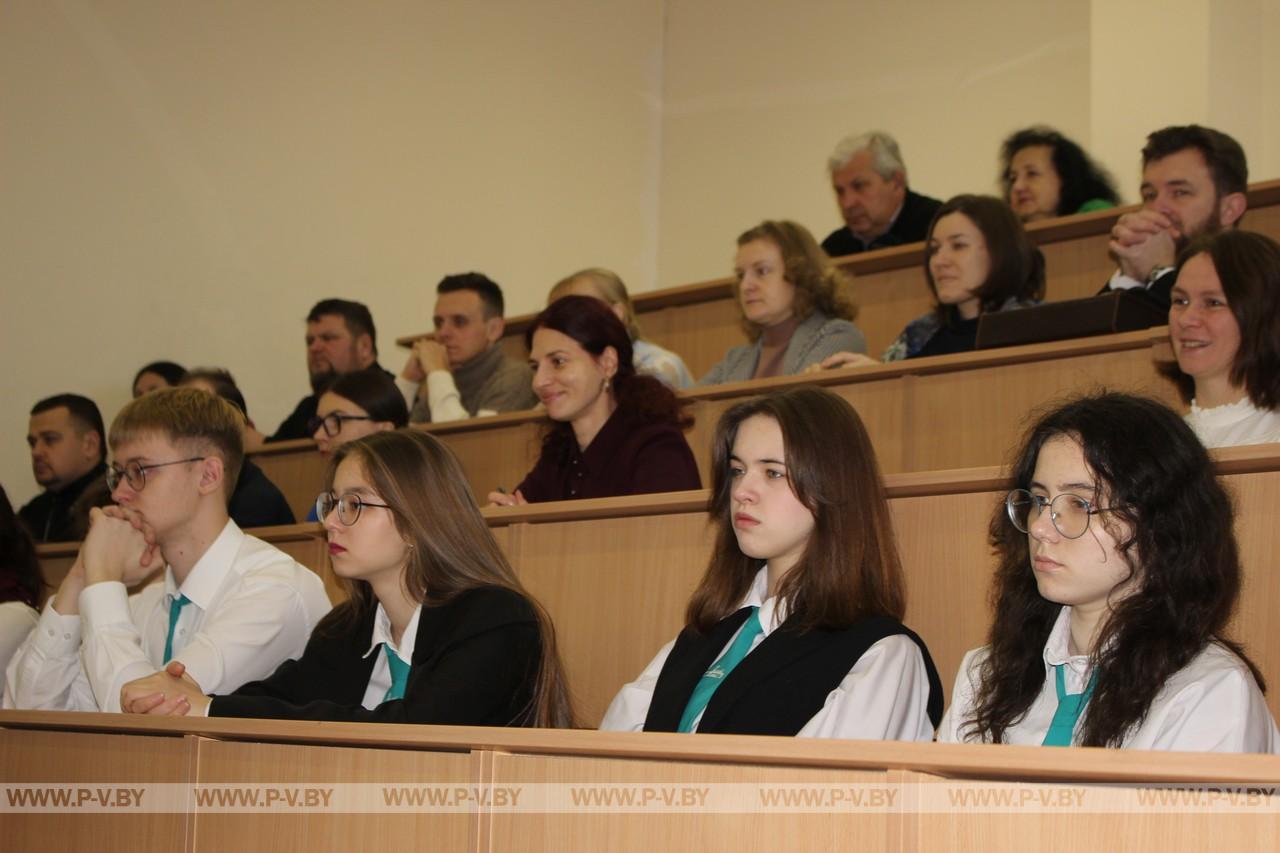 В Полесском государственном университете состоялись Свято-Макариевские образовательные чтения