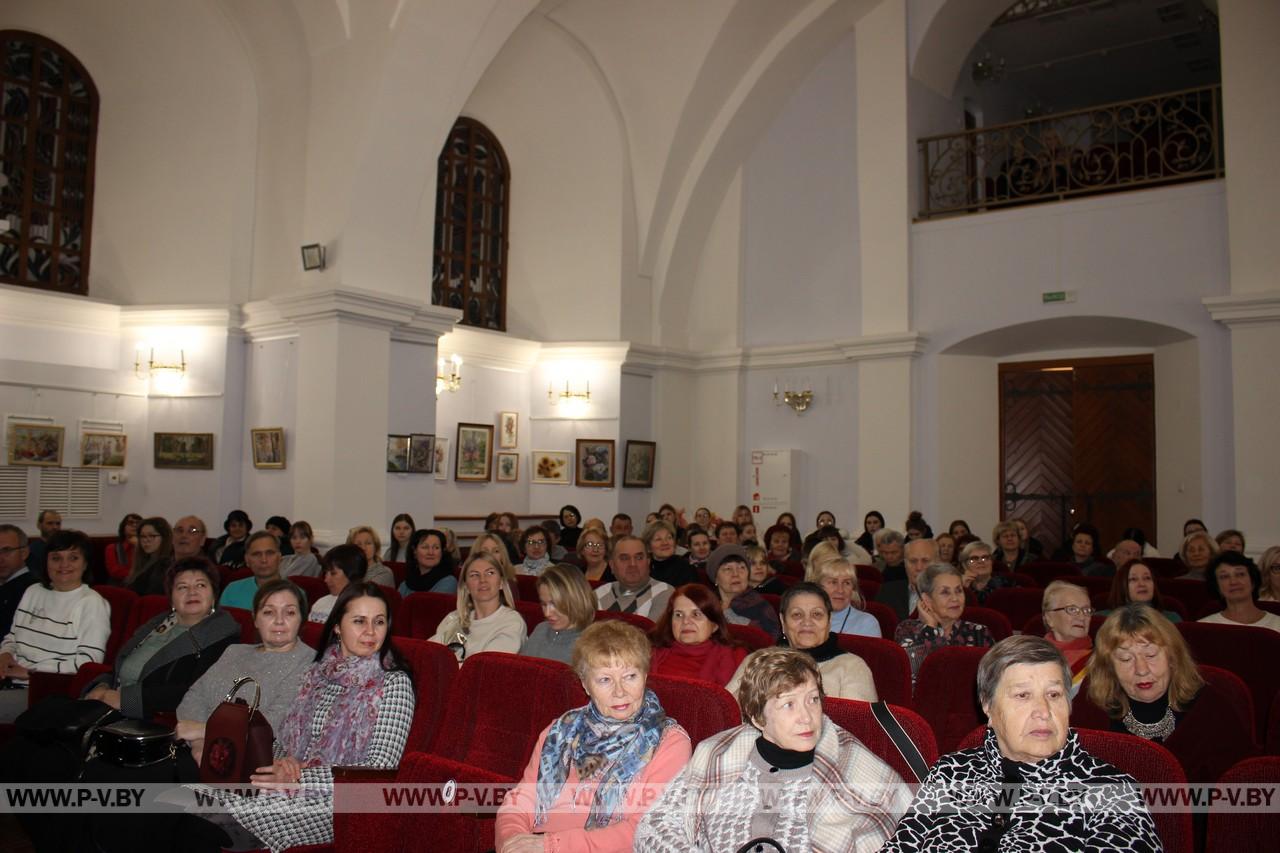 Культурный вечер в концертном зале