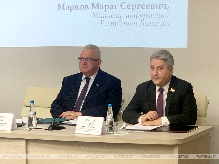 ЦИК подготовил памятку представителям СМИ по избирательной кампании