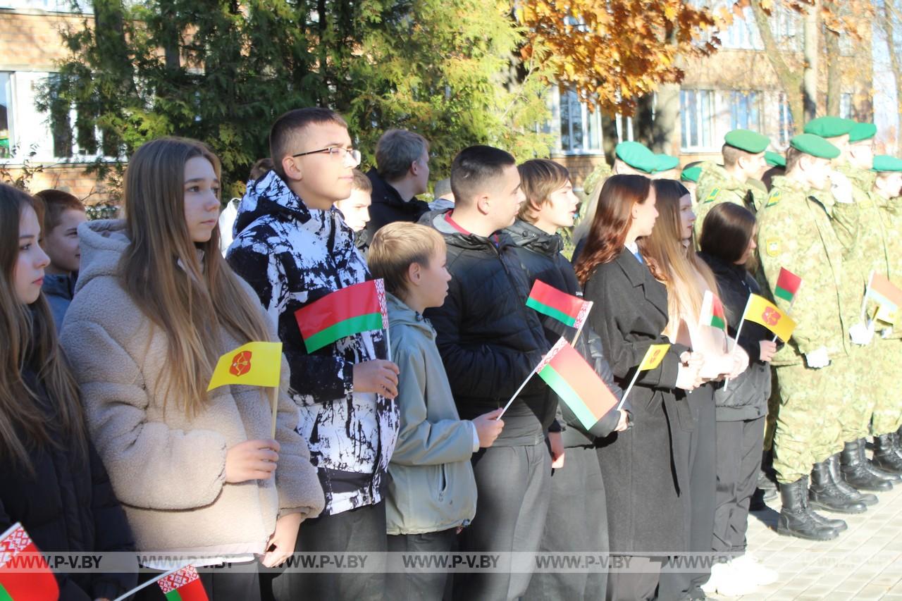 В Пинске открылся Центр допризывной и медицинской подготовки