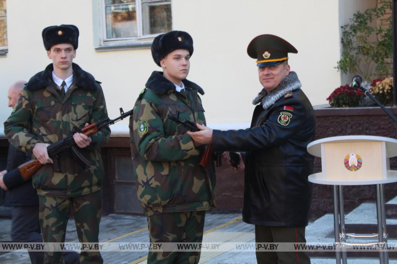 В Пинске открылся Центр допризывной и медицинской подготовки