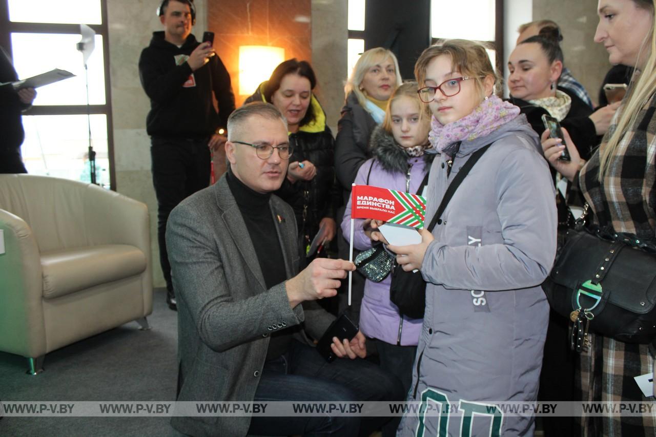 «Знаковая встреча» прошла на железнодорожном вокзале Пинска