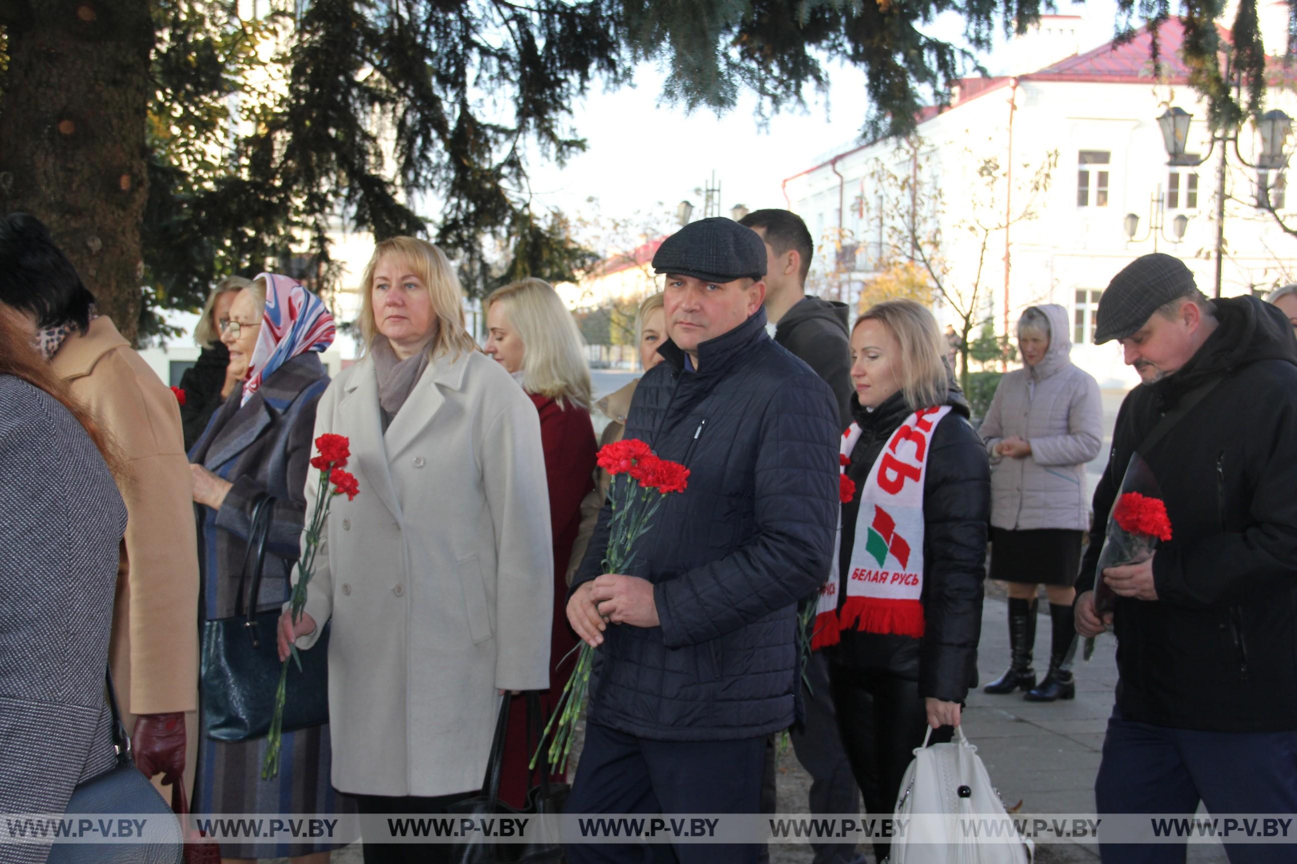 В Пинске отметили 107 годовщину Октябрьской революции