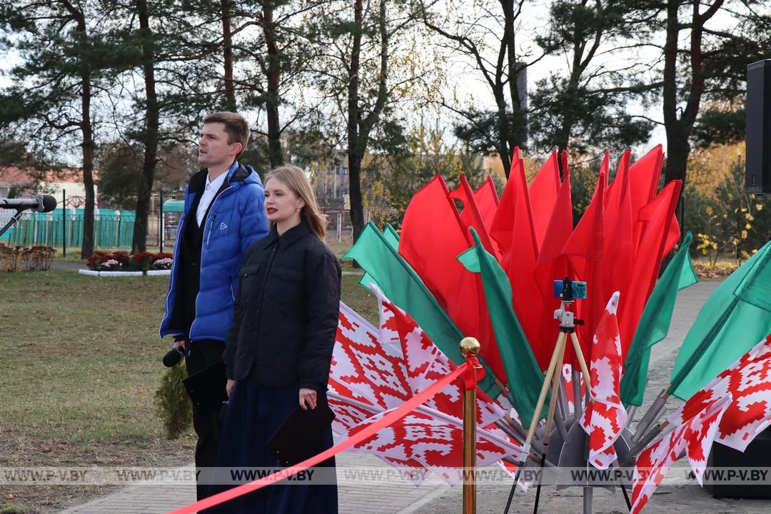 Подарок от Президента – юным спортсменам агрогородка