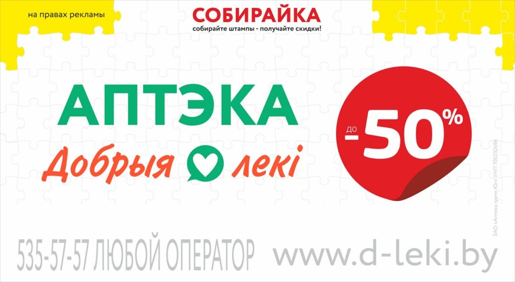 Здоровые подарки к новому году!