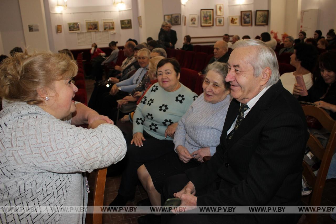 Культурный вечер в концертном зале