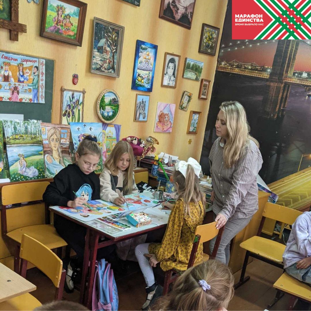 Марафон единства