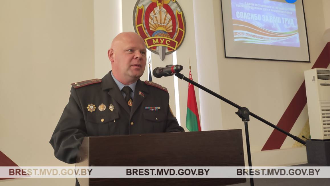 В Пинском ГОВД прошло чествование ветеранов внутренних дел и внутренних войск МВД