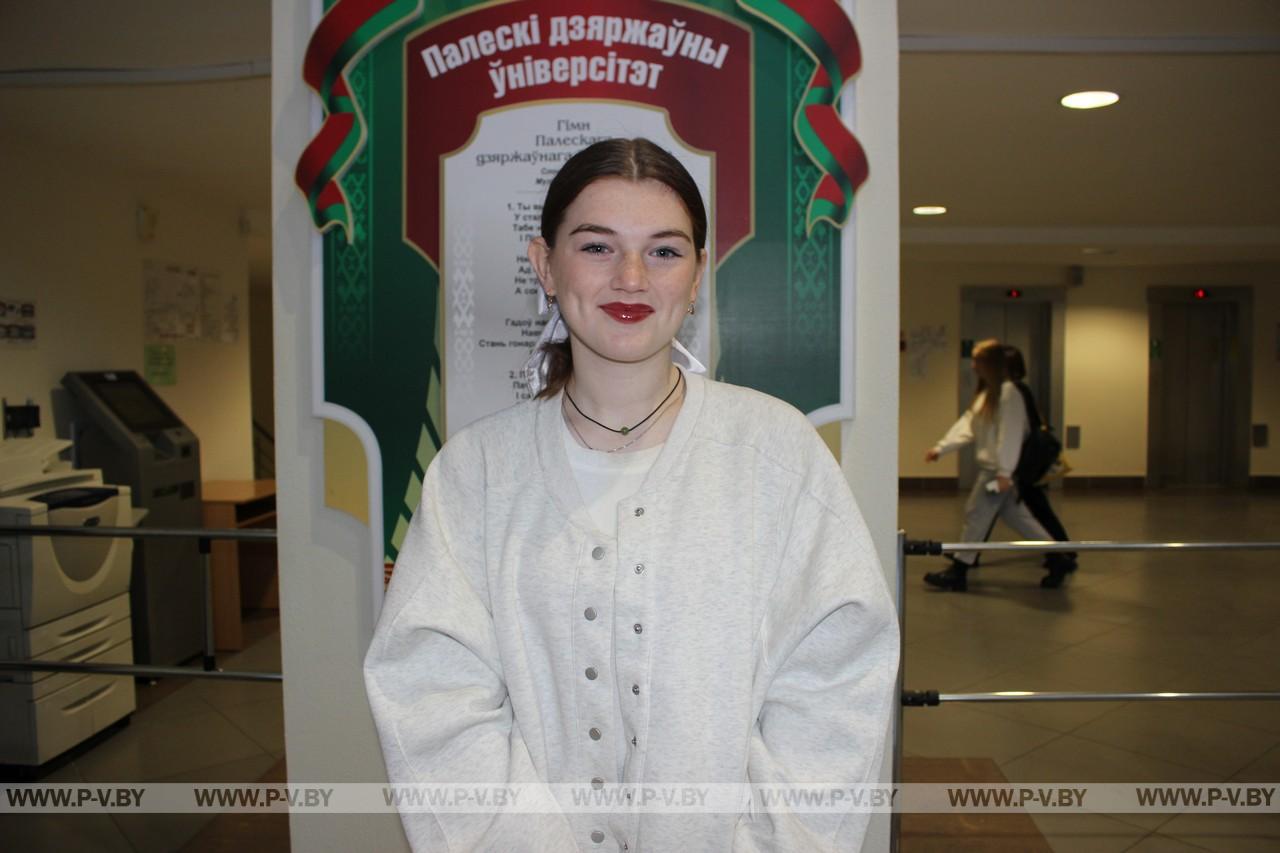 В Полесском государственном университете состоялись Свято-Макариевские образовательные чтения