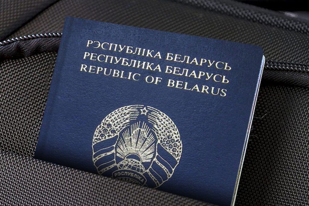 Документы, удостоверяющие личность Документы, удостоверяющие личность