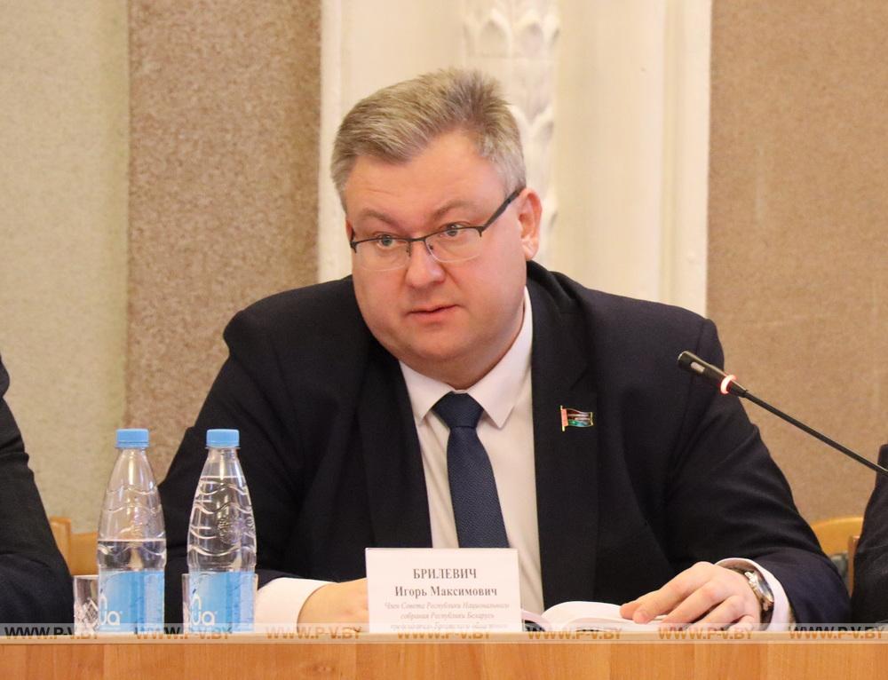 Глава облсовета депутатов Игорь Брилевич обозначил приоритетные задачи для власти Пинского района Глава облсовета депутатов Игорь Брилевич обозначил приоритетные задачи для власти Пинского района