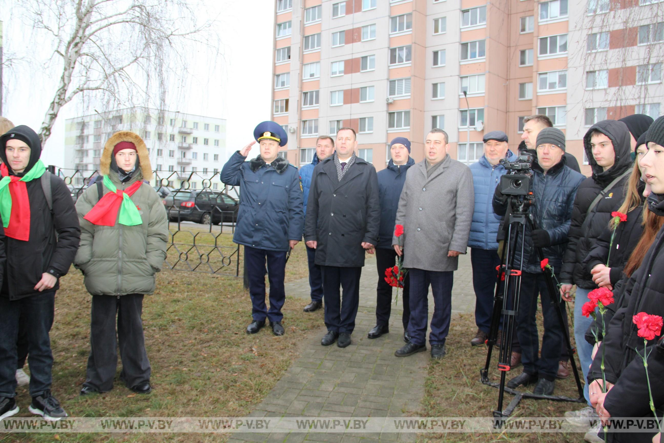 В Пинске отметили Международный день памяти жертв преступления геноцида