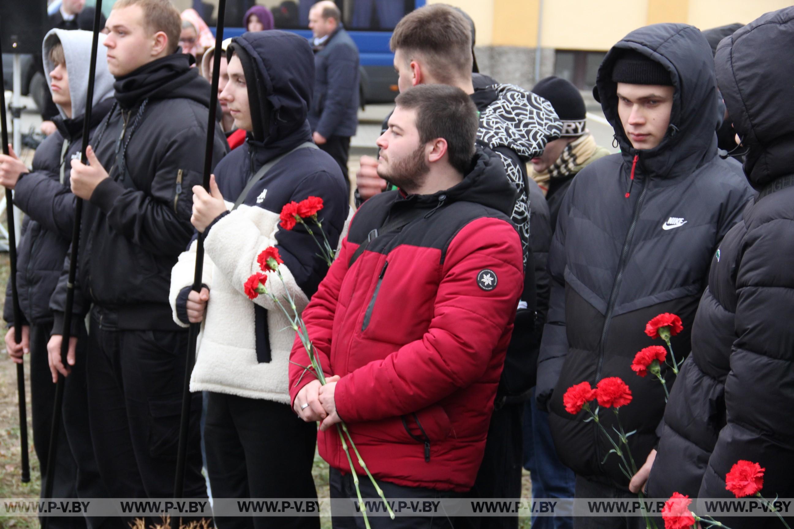 В Пинске отметили Международный день памяти жертв преступления геноцида