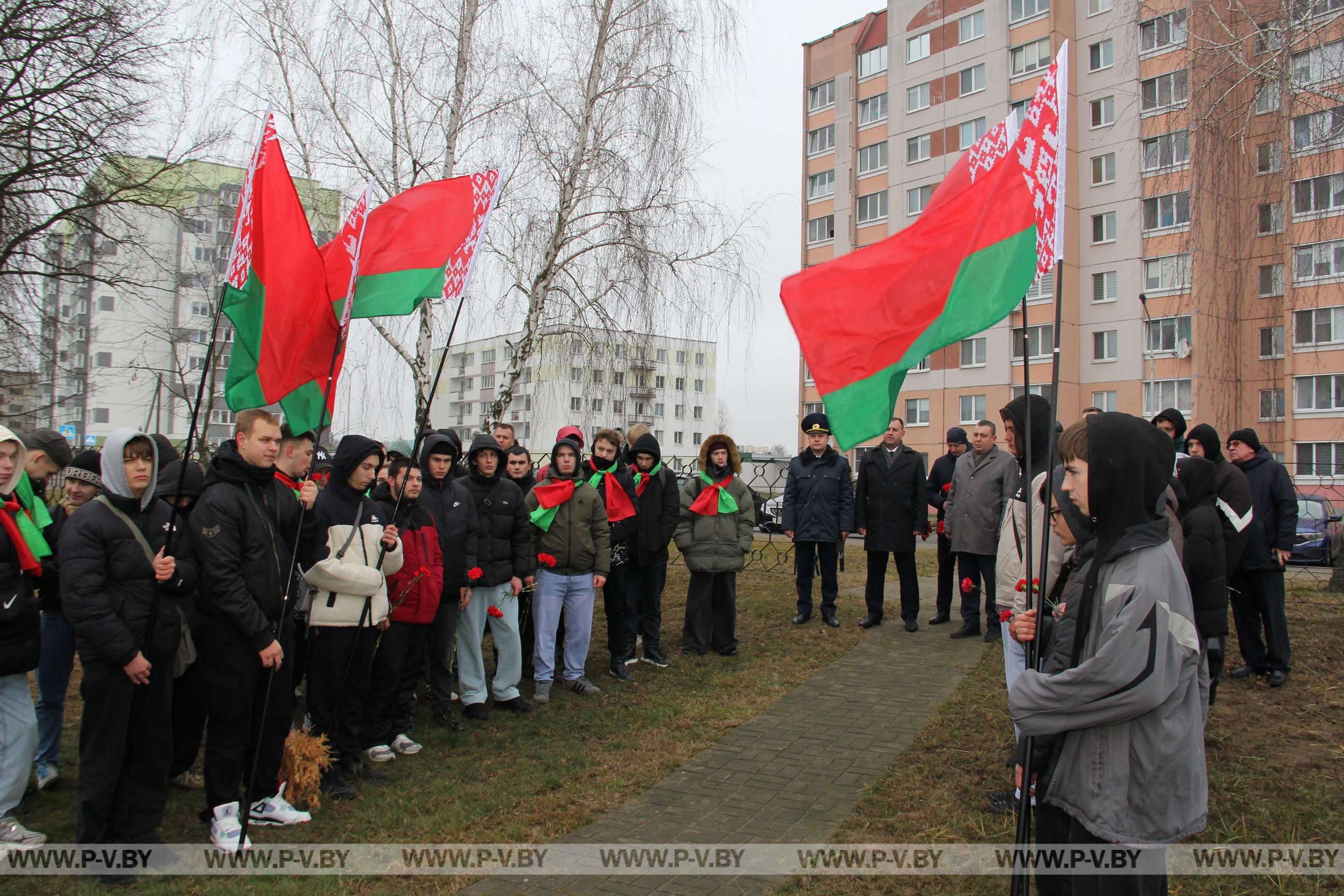 В Пинске отметили Международный день памяти жертв преступления геноцида