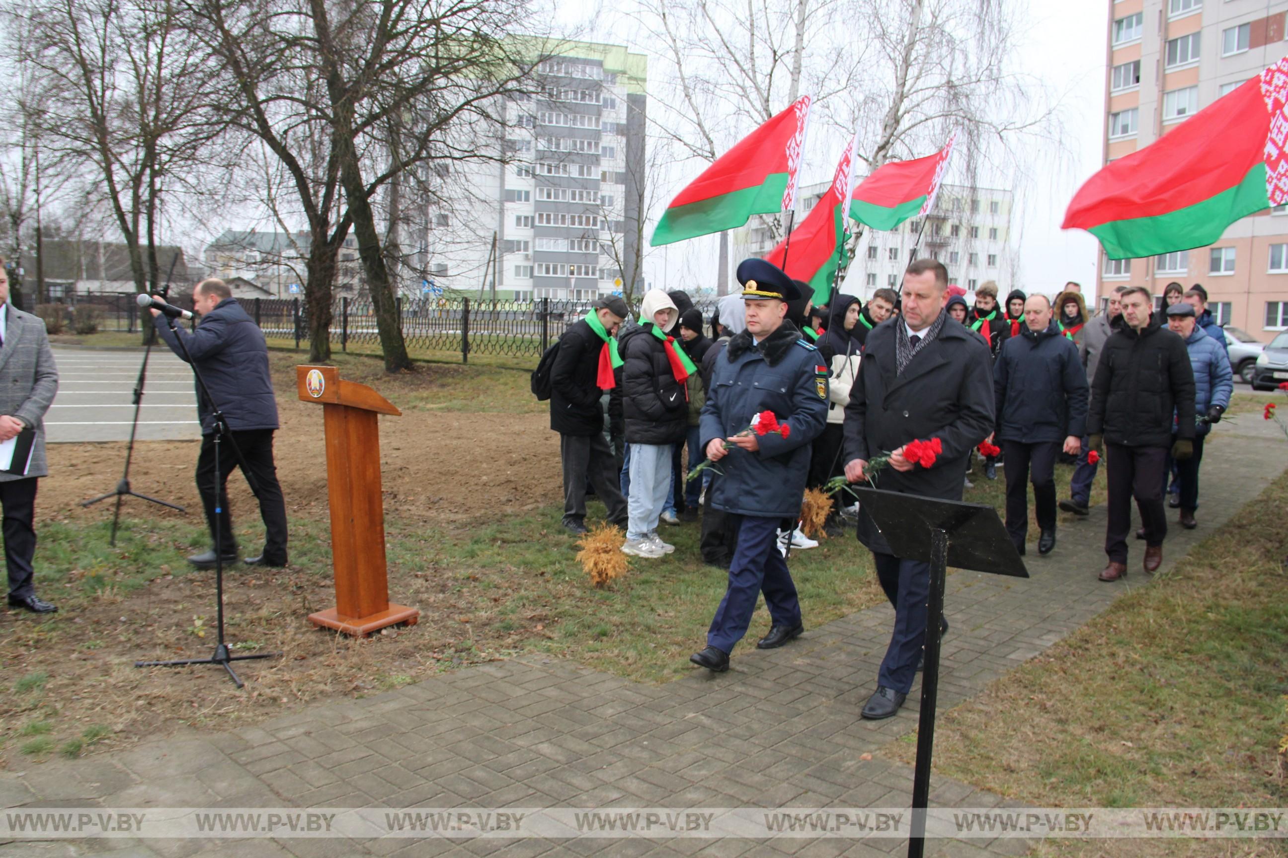 В Пинске отметили Международный день памяти жертв преступления геноцида