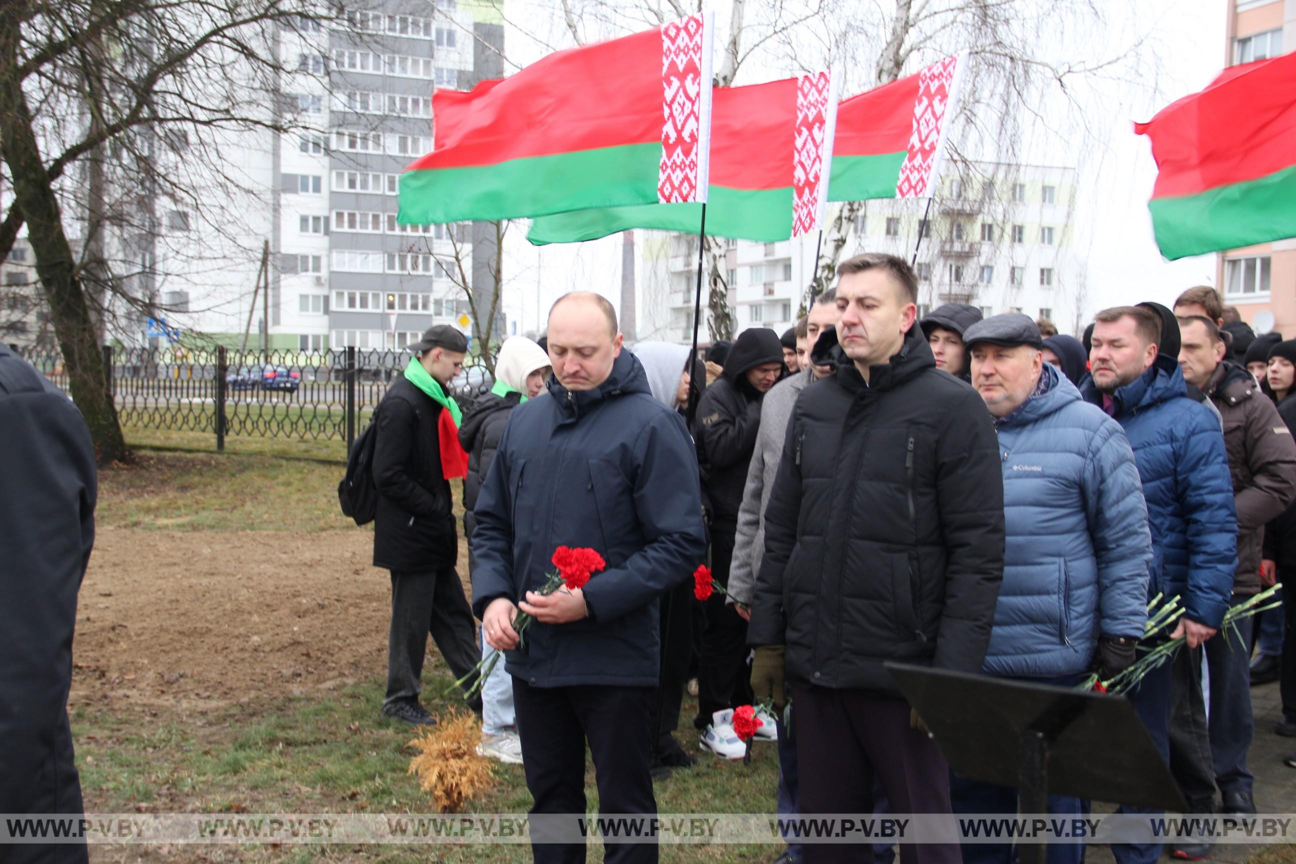 В Пинске отметили Международный день памяти жертв преступления геноцида