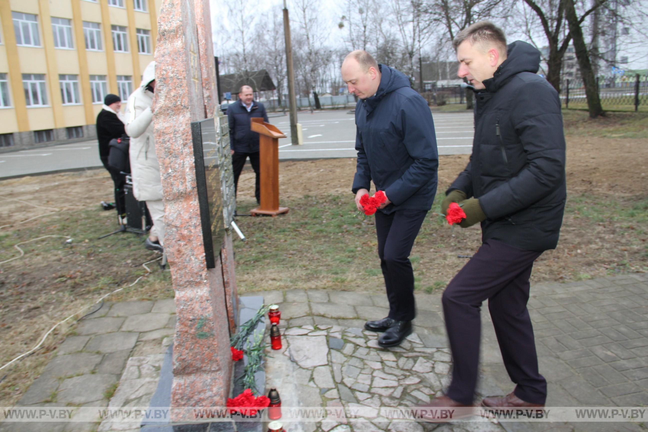 В Пинске отметили Международный день памяти жертв преступления геноцида