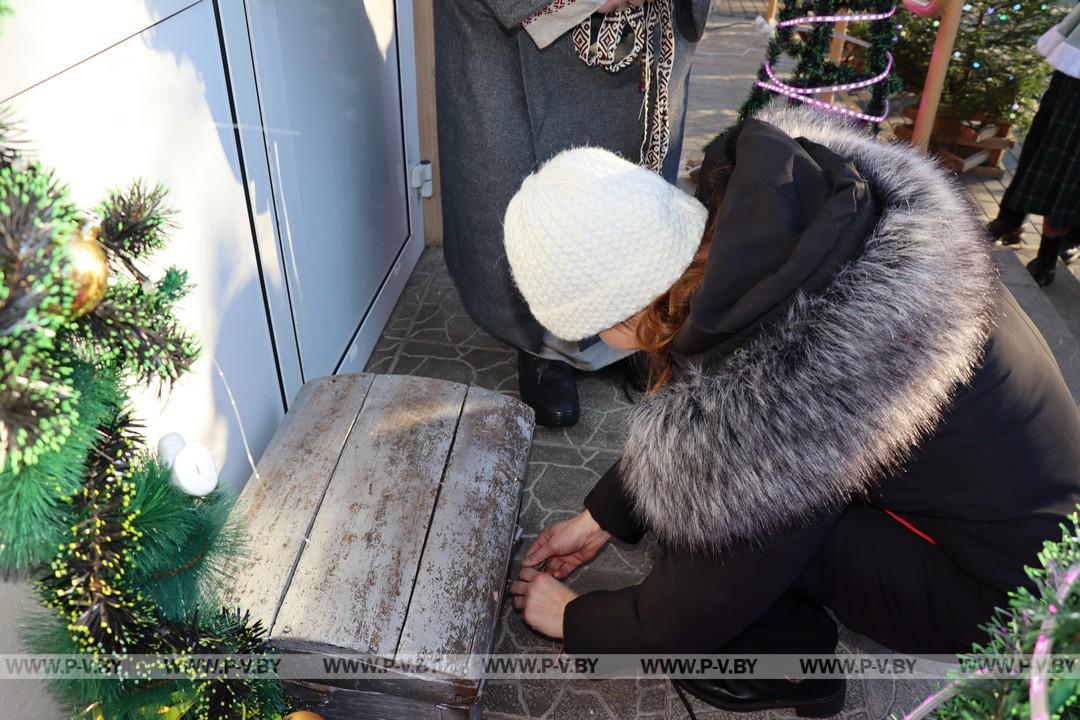 Зюзя, Хапун, Зазовка и другие сказочные персонажи ждут в полесской резиденции Деда Мороза