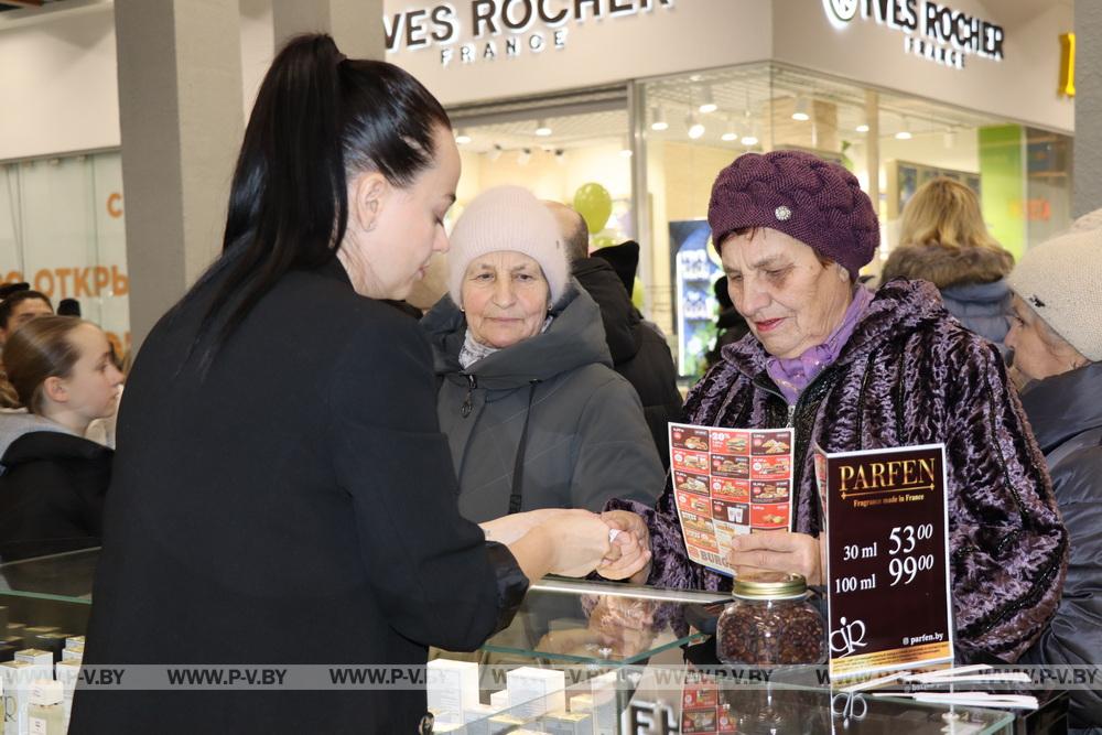 В Пинске сегодня торжественно открыли торгово-развлекательный центр «Пина Парк»