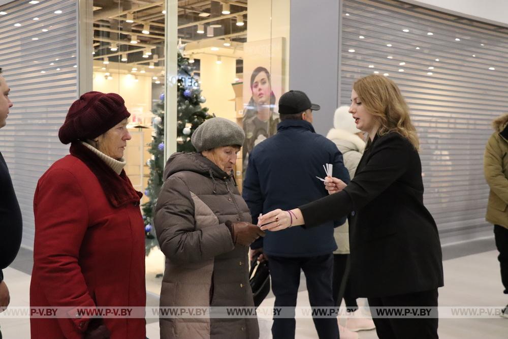 В Пинске сегодня торжественно открыли торгово-развлекательный центр «Пина Парк»