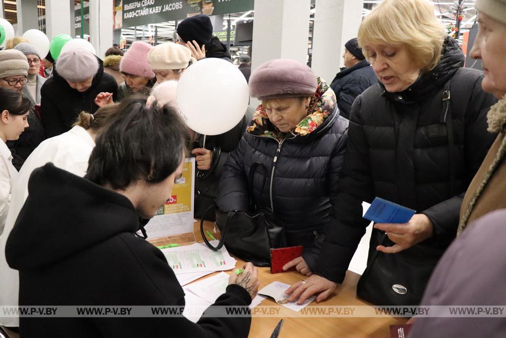 В Пинске сегодня торжественно открыли торгово-развлекательный центр «Пина Парк»