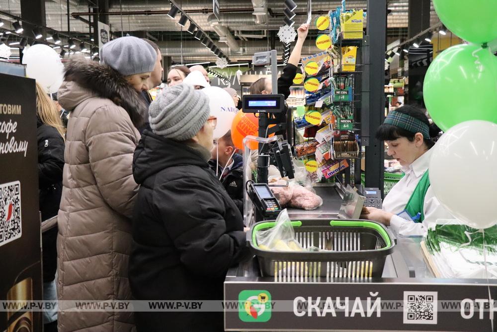 В Пинске сегодня торжественно открыли торгово-развлекательный центр «Пина Парк»