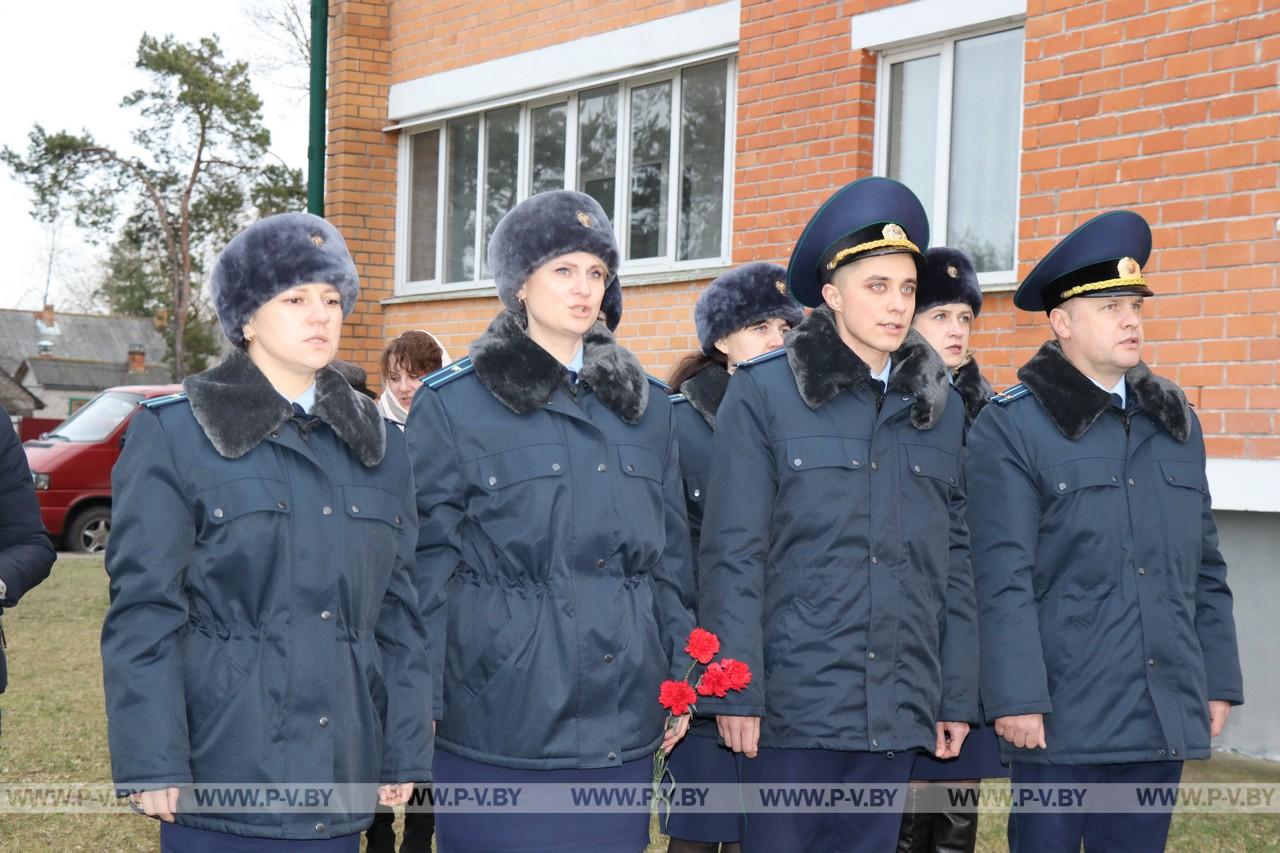 В Пинском районе почтили память трагически погибшего 80 лет назад прокурора Виктора Морозова