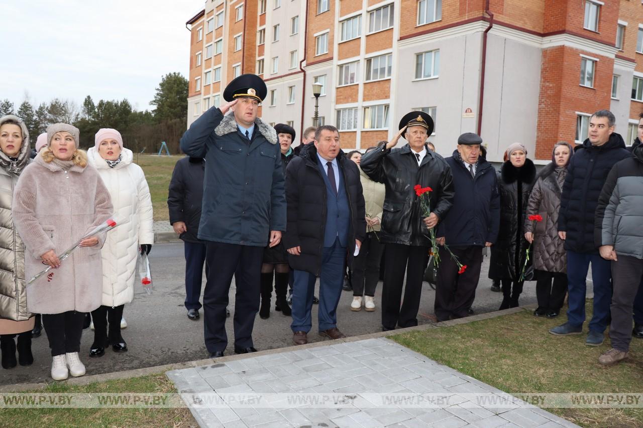 В Пинском районе почтили память трагически погибшего 80 лет назад прокурора Виктора Морозова