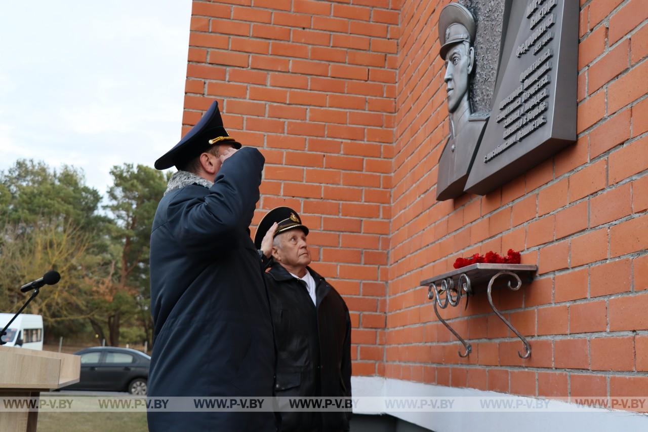 В Пинском районе почтили память трагически погибшего 80 лет назад прокурора Виктора Морозова