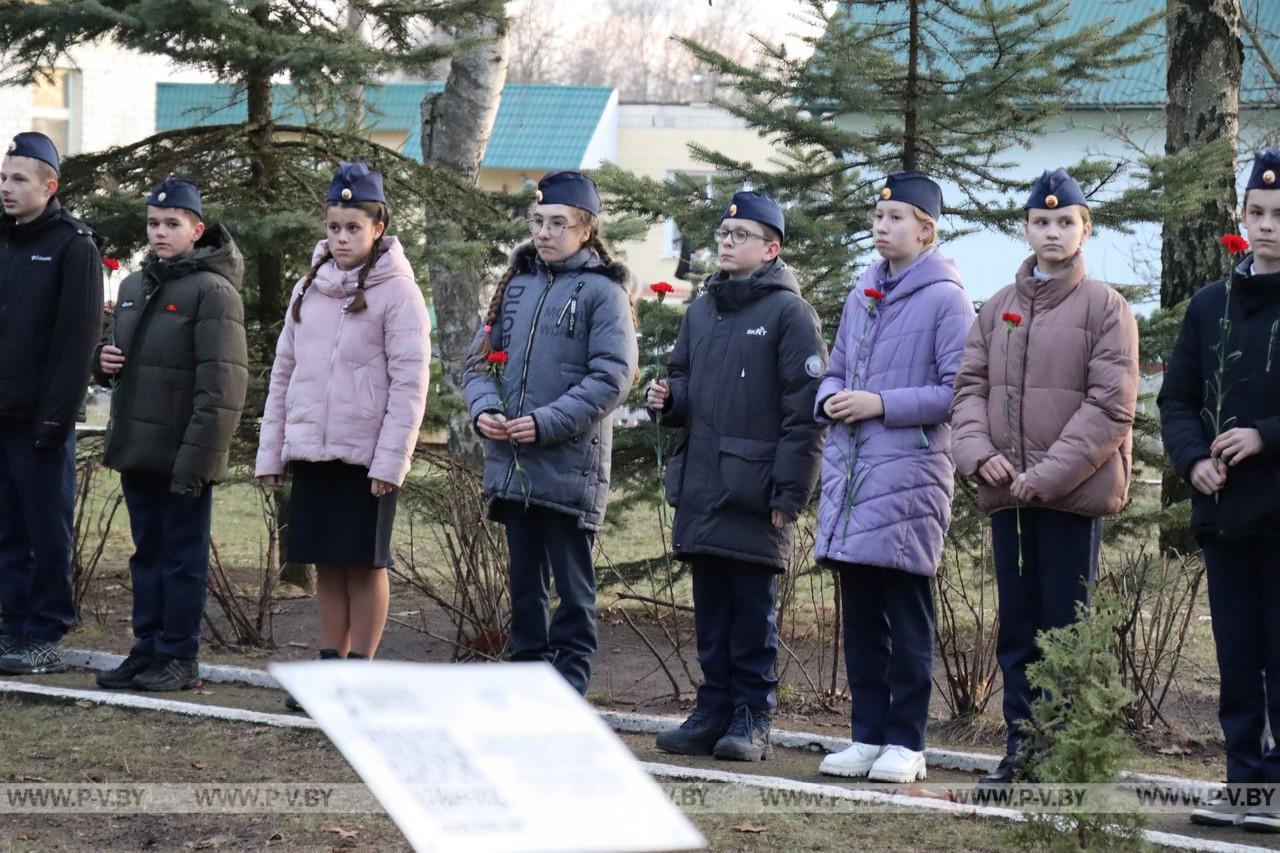 В Пинском районе почтили память трагически погибшего 80 лет назад прокурора Виктора Морозова