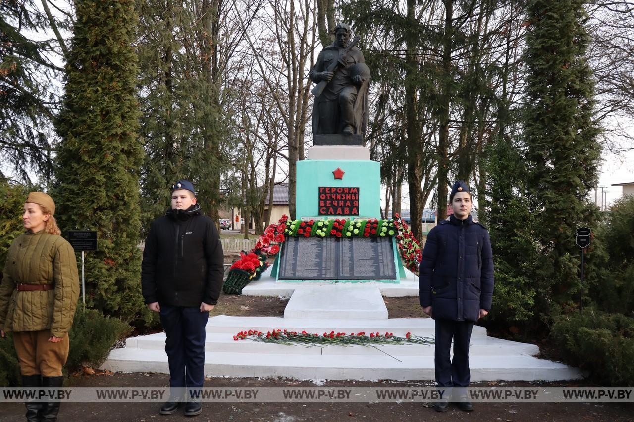 В Пинском районе почтили память трагически погибшего 80 лет назад прокурора Виктора Морозова