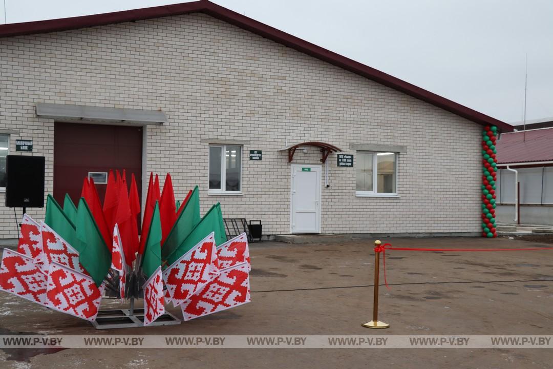 В Пинском районе открыли новый молочно-товарный комплекс ООО «Стисхо-Пинское»