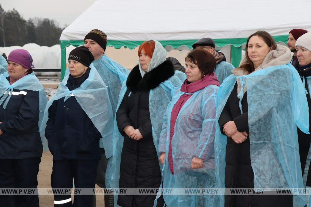 В Пинском районе открыли новый молочно-товарный комплекс ООО «Стисхо-Пинское»