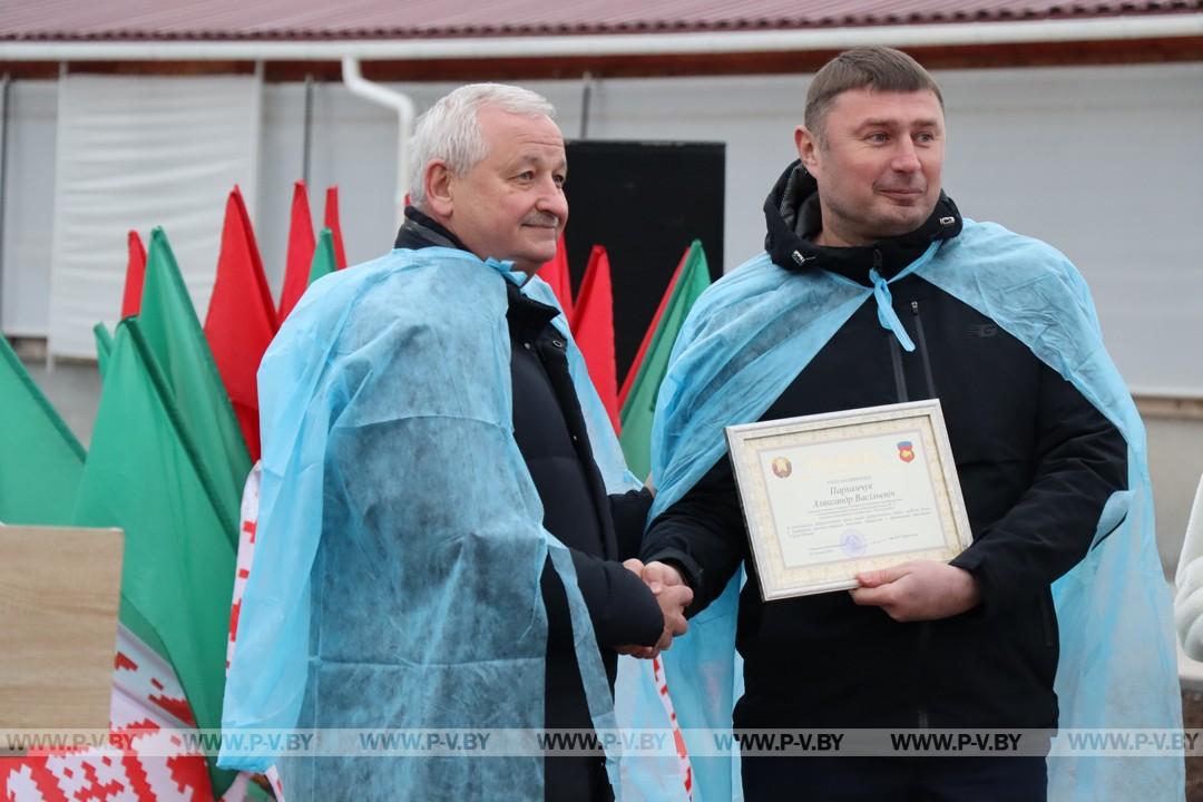 В Пинском районе открыли новый молочно-товарный комплекс ООО «Стисхо-Пинское»