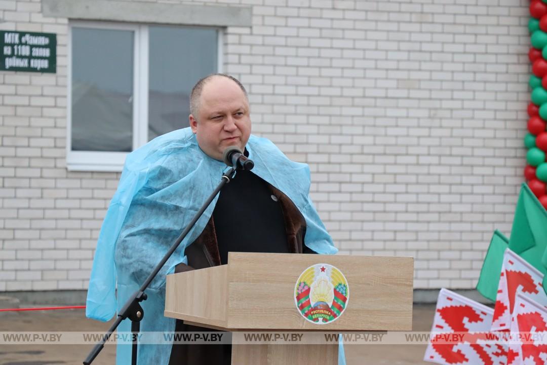 В Пинском районе открыли новый молочно-товарный комплекс ООО «Стисхо-Пинское»