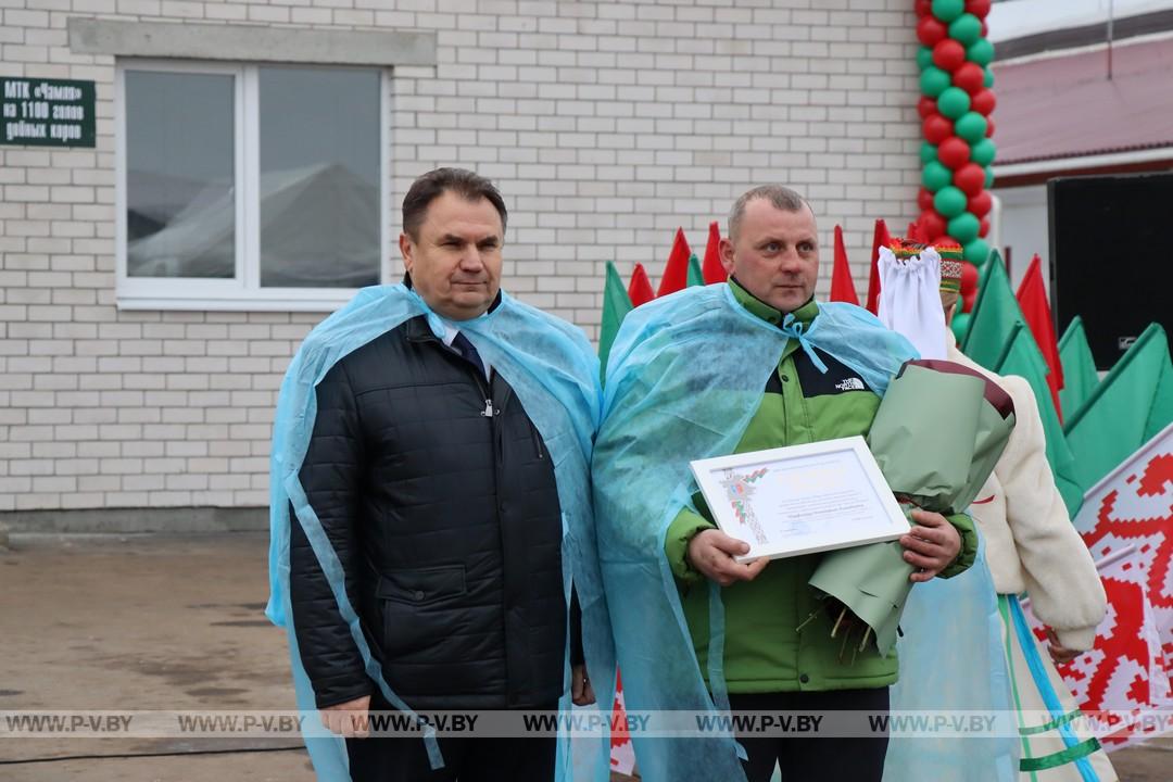 В Пинском районе открыли новый молочно-товарный комплекс ООО «Стисхо-Пинское»