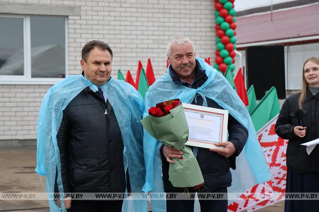 В Пинском районе открыли новый молочно-товарный комплекс ООО «Стисхо-Пинское»