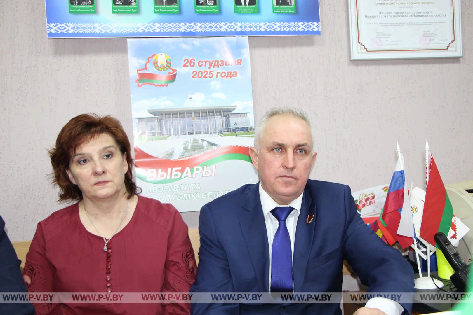 В горисполкоме прошел семинар-совещание с делегатами VII Всебелорусского народного собрания