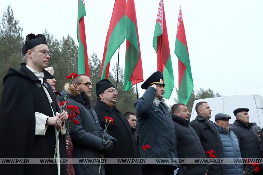 В Пинском районе почтили память жертв геноцида