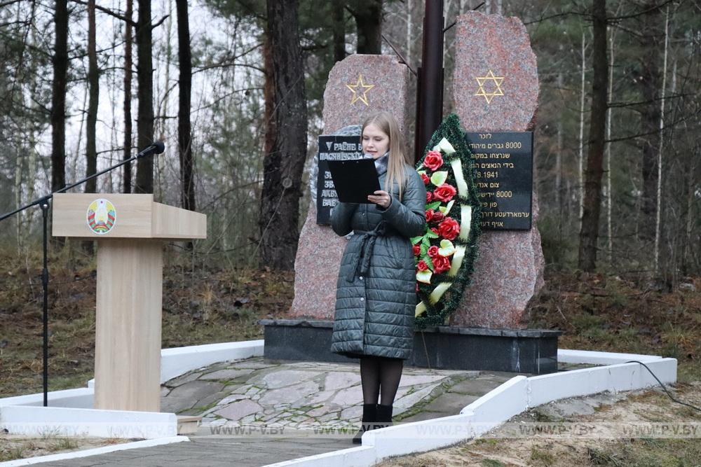 В Пинском районе почтили память жертв геноцида