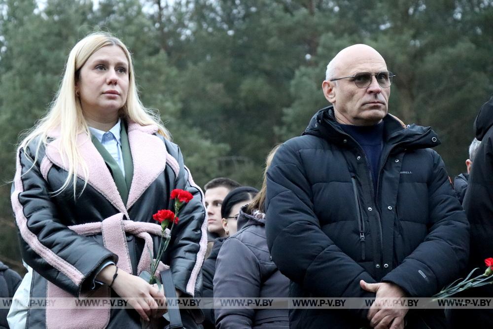 В Пинском районе почтили память жертв геноцида