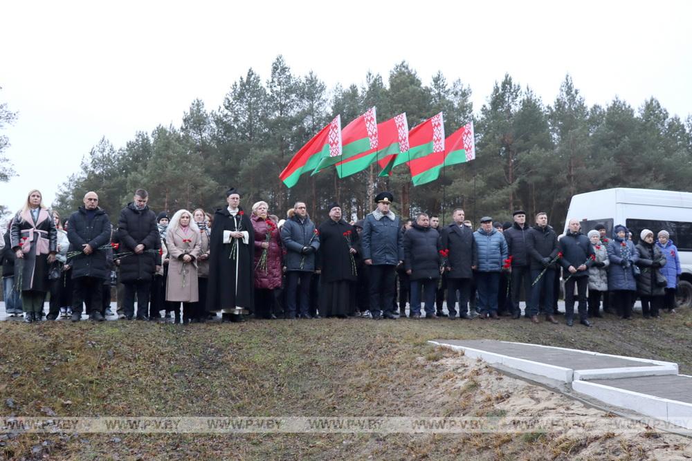 В Пинском районе почтили память жертв геноцида