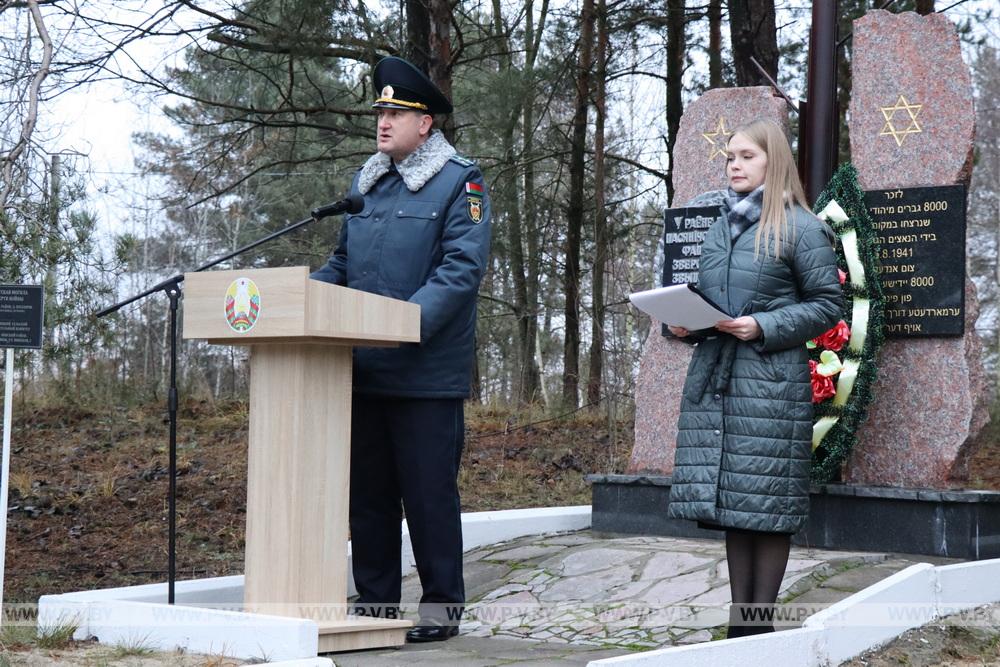 В Пинском районе почтили память жертв геноцида