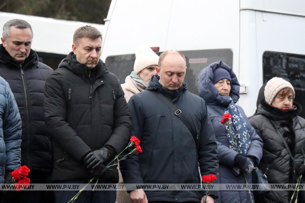 В Пинском районе почтили память жертв геноцида