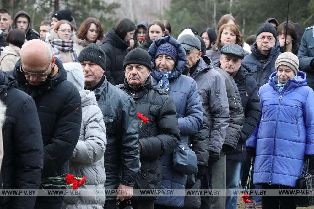 В Пинском районе почтили память жертв геноцида