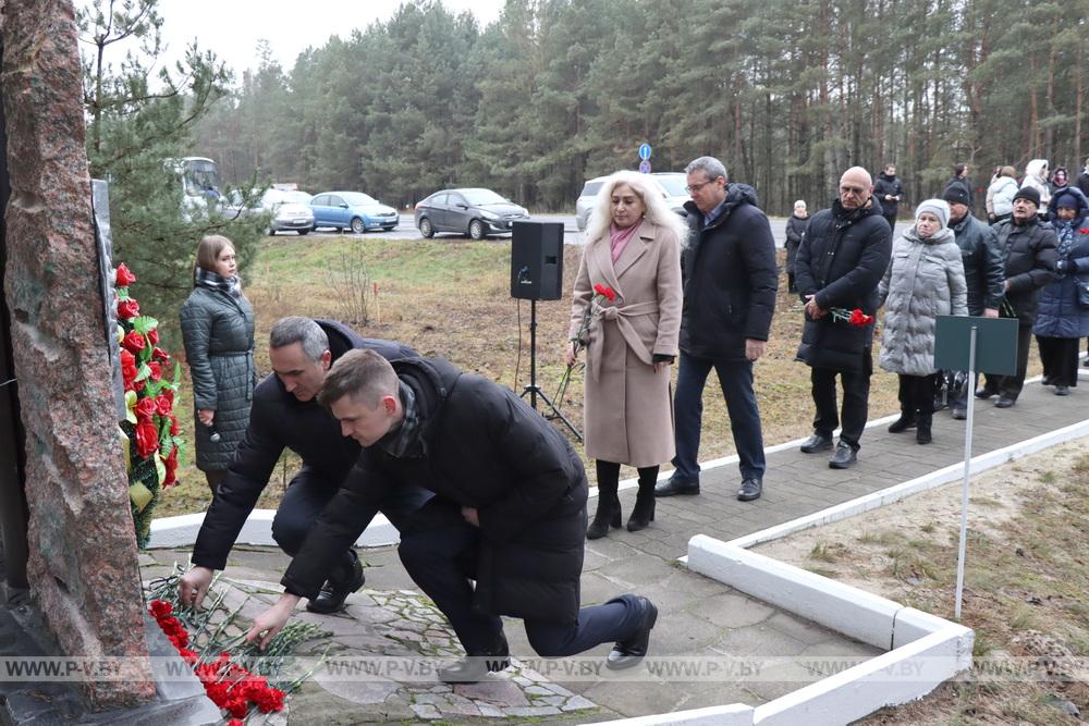 В Пинском районе почтили память жертв геноцида