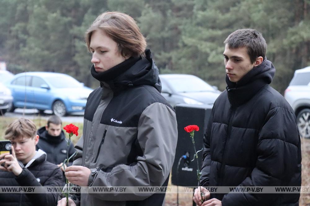 В Пинском районе почтили память жертв геноцида