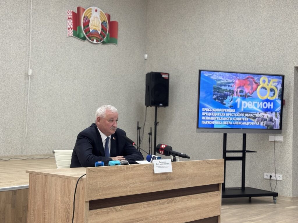 Минивэны, высокотехнологичные холодильники и даже 19-местный самолет планируют собирать на производственных площадках Первого региона