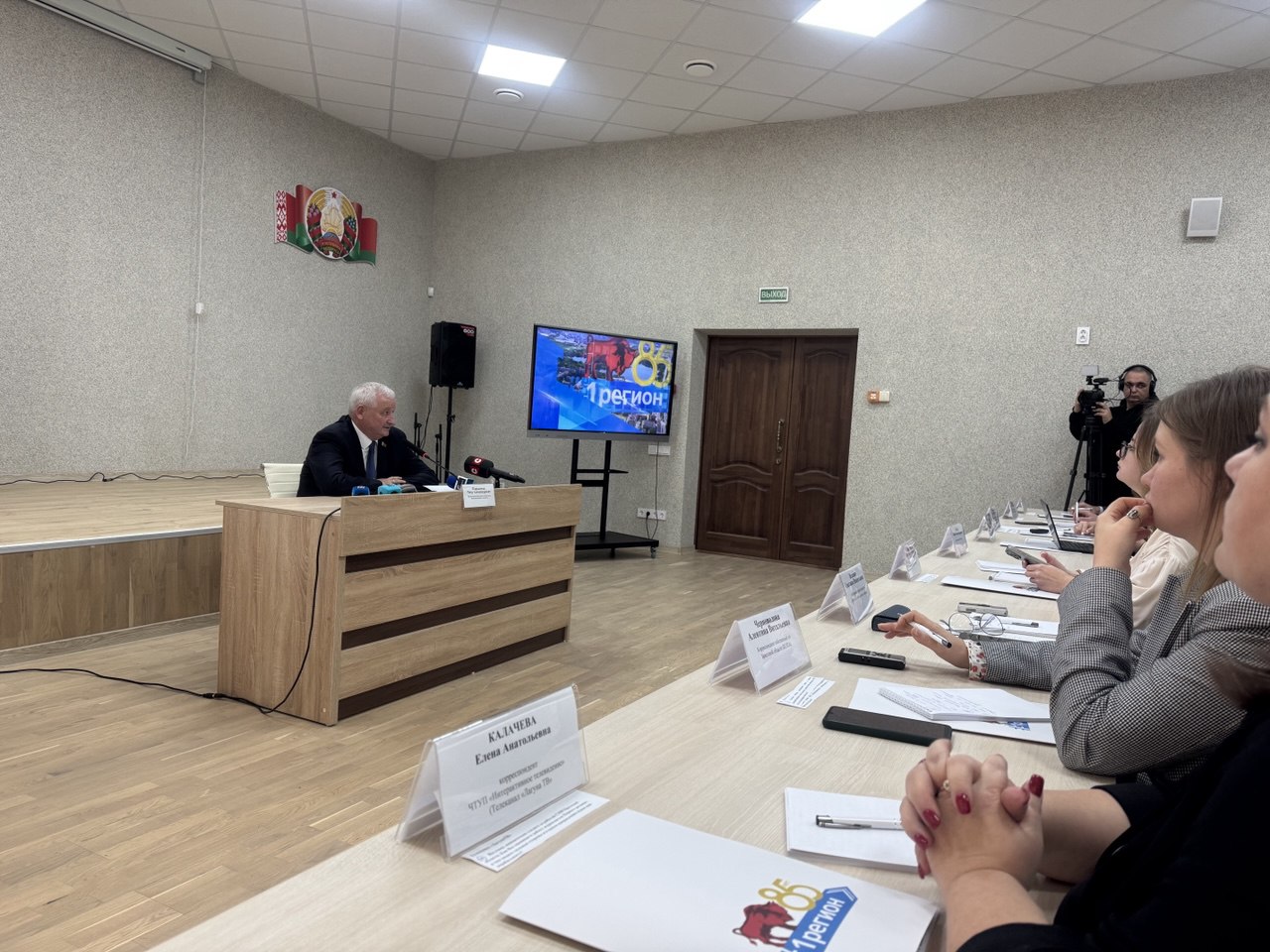 Петр Пархомчик ответил на вопросы журналистов на пресс-конференции
