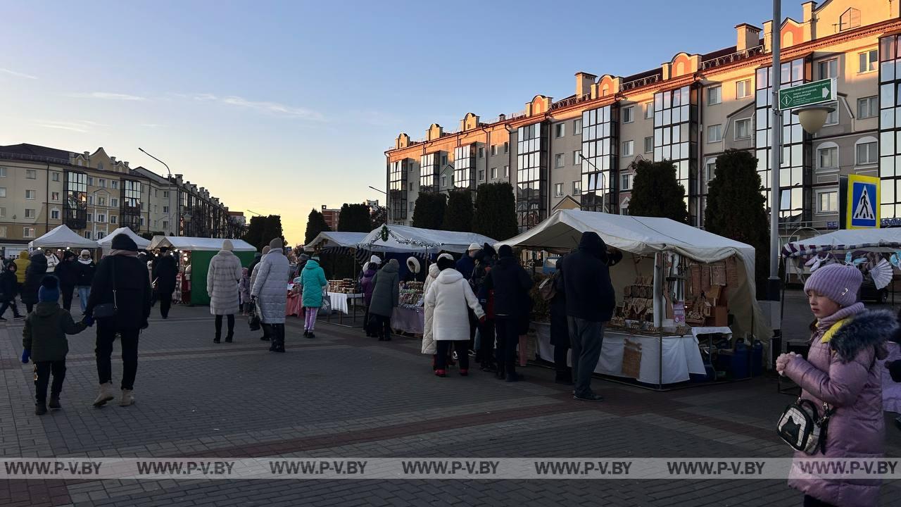 Торжественное открытие новогодней елки в Пинске